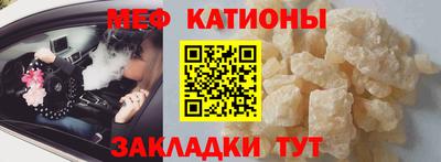 дмт Гусь-Хрустальный
