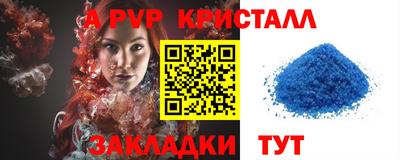 дмт Гусь-Хрустальный