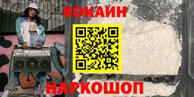 дмт Гусь-Хрустальный