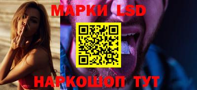 меф VHQ Гусиноозёрск