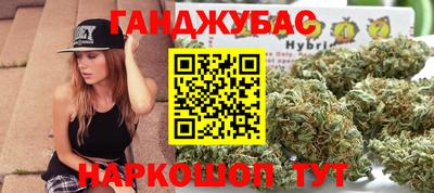 дмт Гусь-Хрустальный