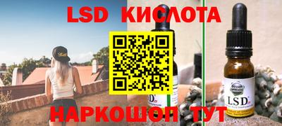 дмт Гусь-Хрустальный