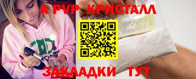 дмт Гусь-Хрустальный