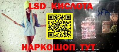меф VHQ Гусиноозёрск