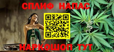 меф VHQ Гусиноозёрск