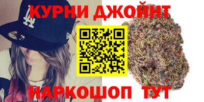 меф VHQ Гусиноозёрск