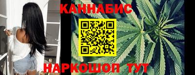 а пвп мука Гусев