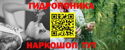 а пвп мука Гусев