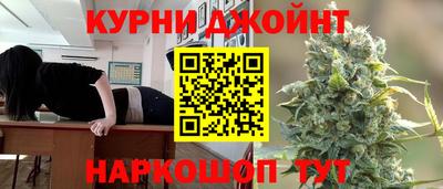 дмт Гусь-Хрустальный