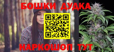 меф VHQ Гусиноозёрск