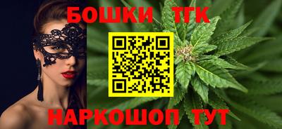 меф VHQ Гусиноозёрск