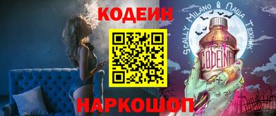 меф VHQ Гусиноозёрск