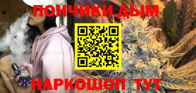 а пвп мука Гусев