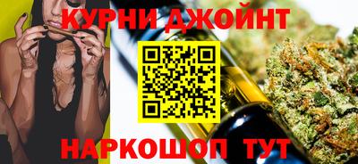 а пвп мука Гусев