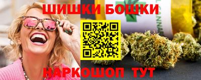 а пвп мука Гусев