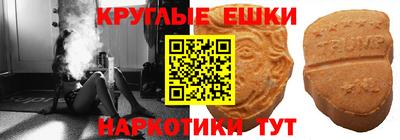 а пвп мука Гусев