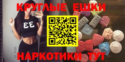 дмт Гусь-Хрустальный