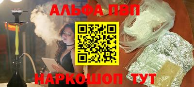 дмт Гусь-Хрустальный