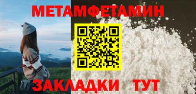 а пвп мука Гусев