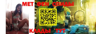 дмт Гусь-Хрустальный