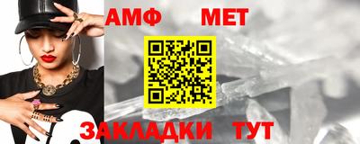 а пвп мука Гусев