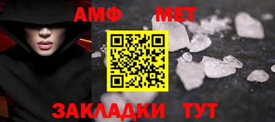 дмт Гусь-Хрустальный